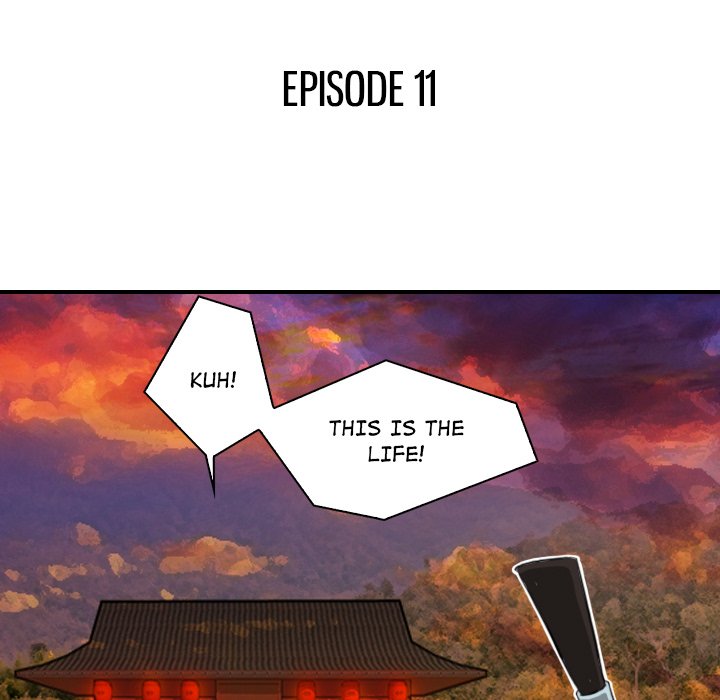 Secret World of Martial Arts Chapter 11 image 24