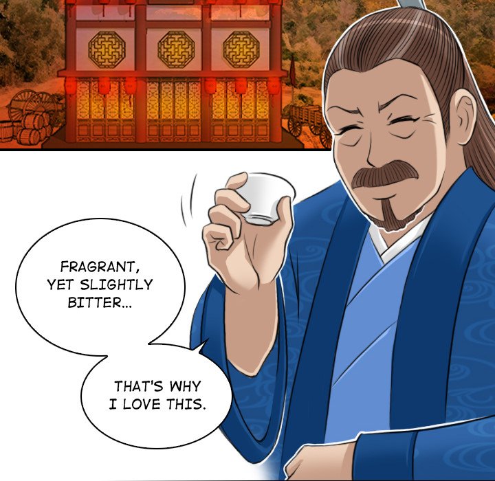 Secret World of Martial Arts Chapter 11 image 25