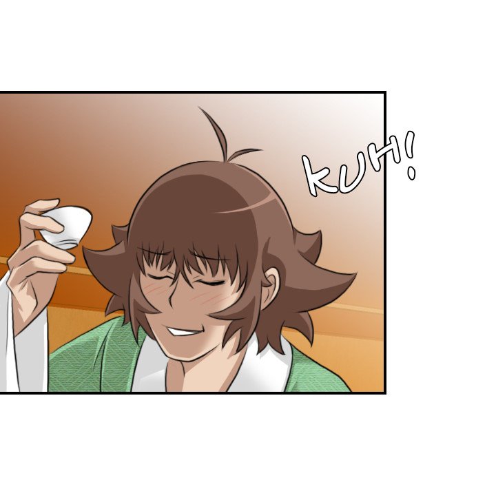 Secret World of Martial Arts Chapter 11 image 27