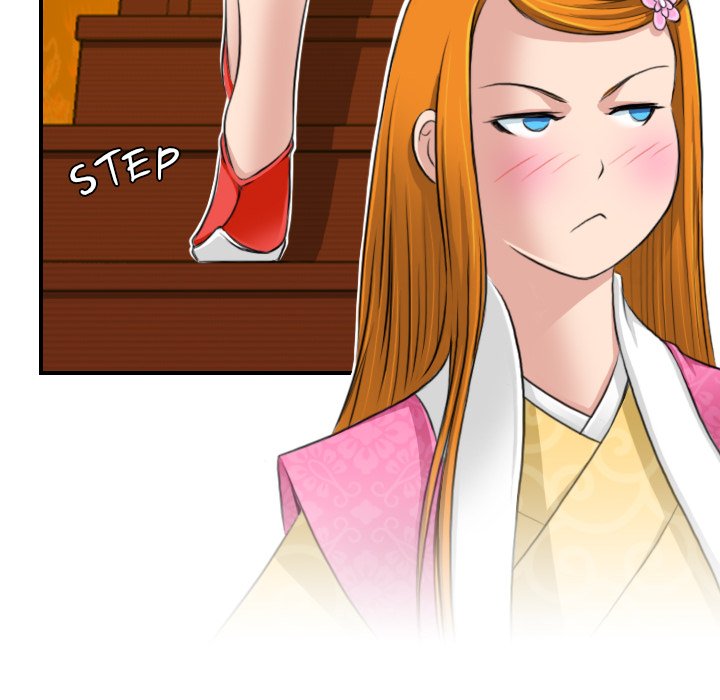 Secret World of Martial Arts Chapter 11 image 29