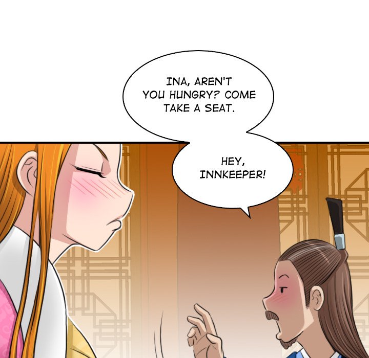 Secret World of Martial Arts Chapter 11 image 30
