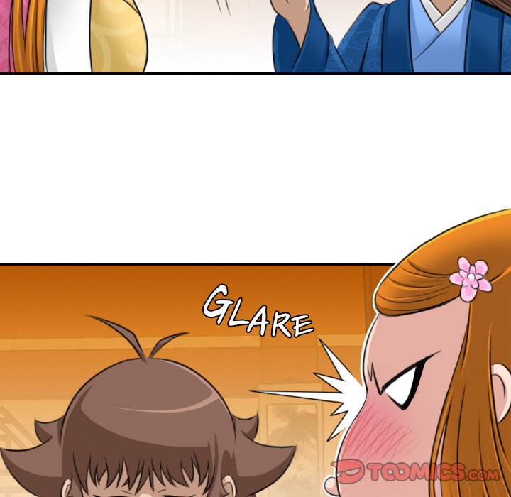 Secret World of Martial Arts Chapter 11 image 31