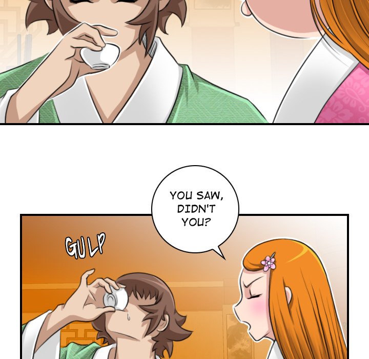 Secret World of Martial Arts Chapter 11 image 32