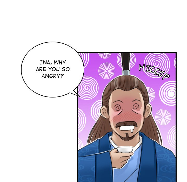 Secret World of Martial Arts Chapter 11 image 37