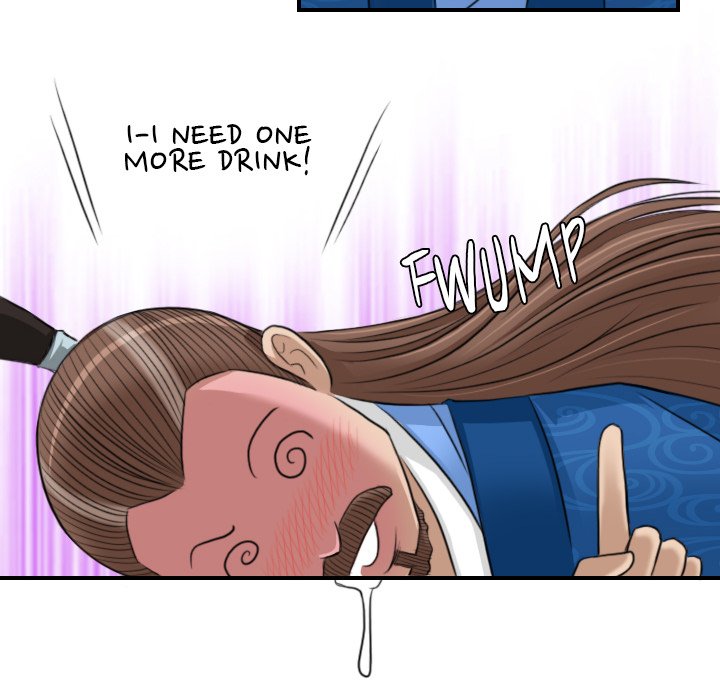 Secret World of Martial Arts Chapter 11 image 38