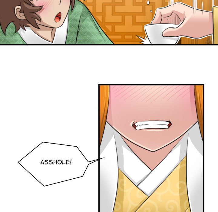 Secret World of Martial Arts Chapter 11 image 44