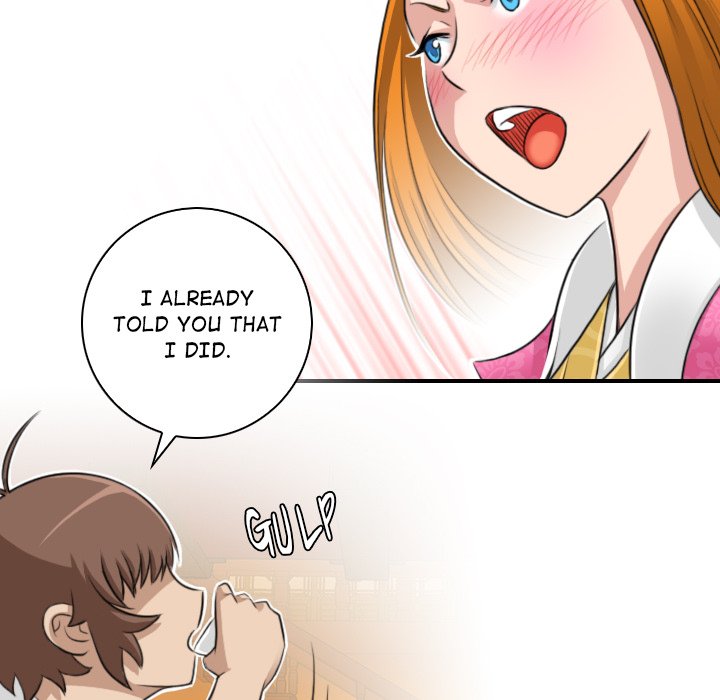 Secret World of Martial Arts Chapter 11 image 46