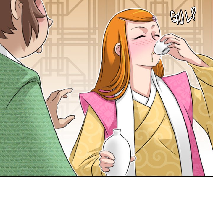 Secret World of Martial Arts Chapter 11 image 60