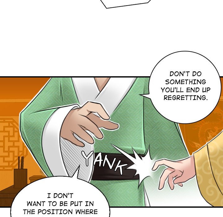 Secret World of Martial Arts Chapter 11 image 81