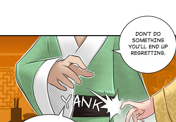 Secret World of Martial Arts Chapter 12 image 0