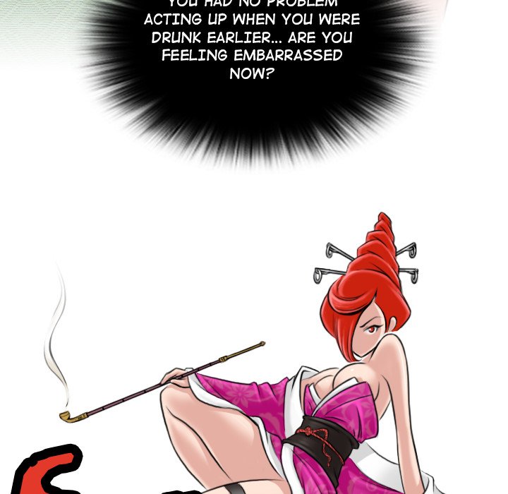 Secret World of Martial Arts Chapter 12 image 15