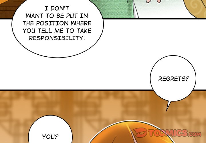 Secret World of Martial Arts Chapter 12 image 1