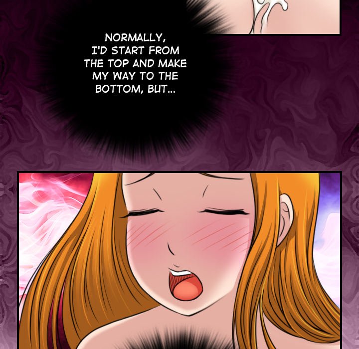 Secret World of Martial Arts Chapter 12 image 21
