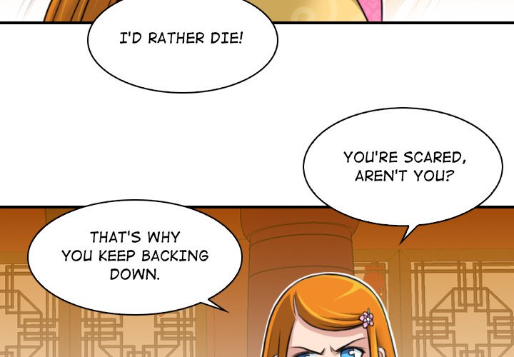 Secret World of Martial Arts Chapter 12 image 3