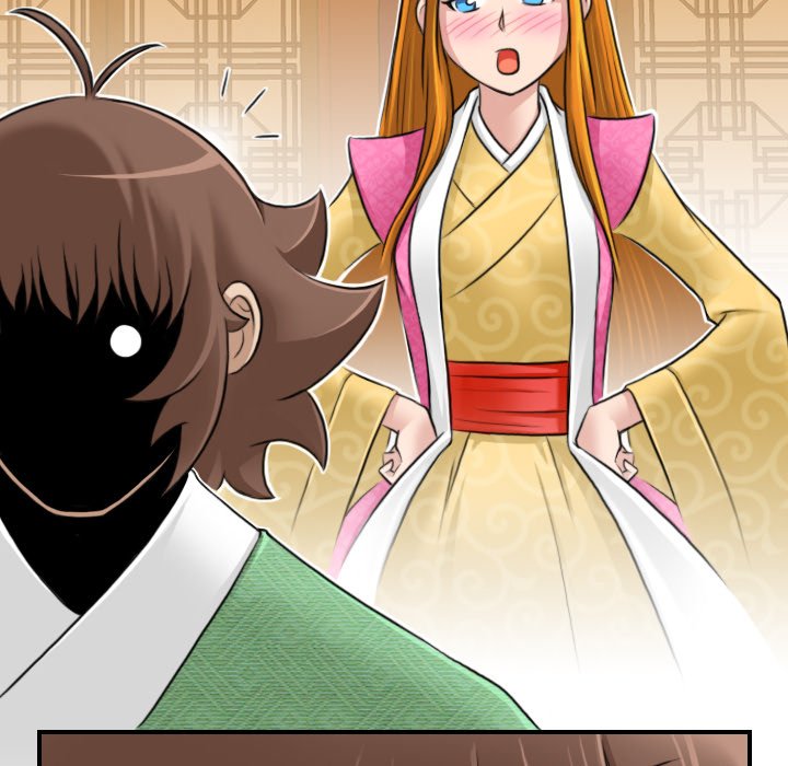 Secret World of Martial Arts Chapter 12 image 4