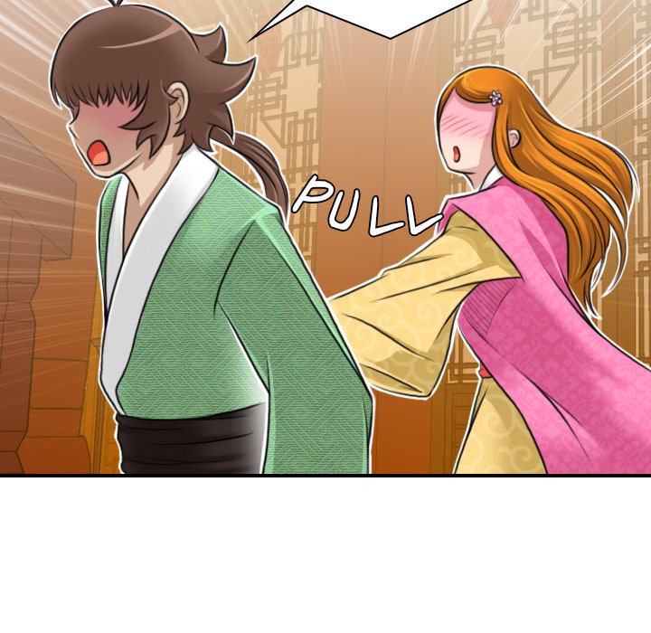 Secret World of Martial Arts Chapter 12 image 6