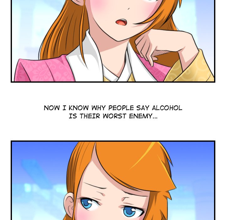Secret World of Martial Arts Chapter 13 image 12