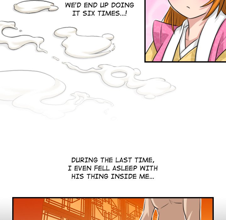 Secret World of Martial Arts Chapter 13 image 19