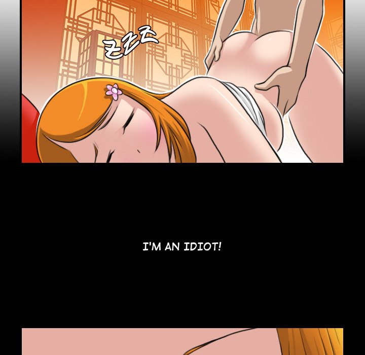 Secret World of Martial Arts Chapter 13 image 20