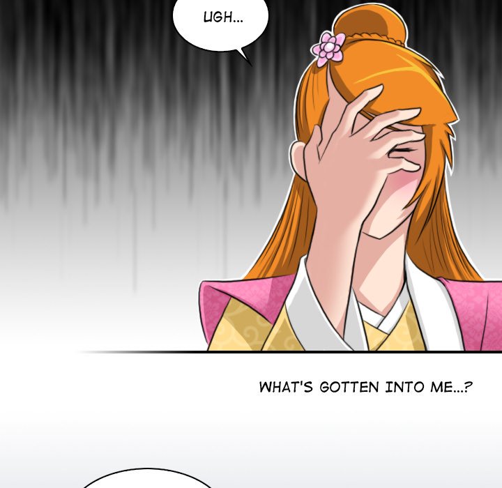 Secret World of Martial Arts Chapter 13 image 23