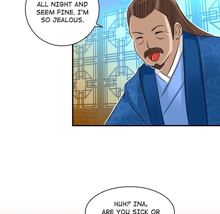 Secret World of Martial Arts Chapter 13 image 39