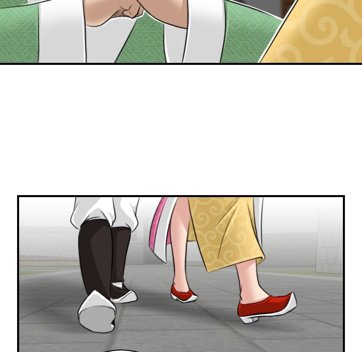 Secret World of Martial Arts Chapter 13 image 58