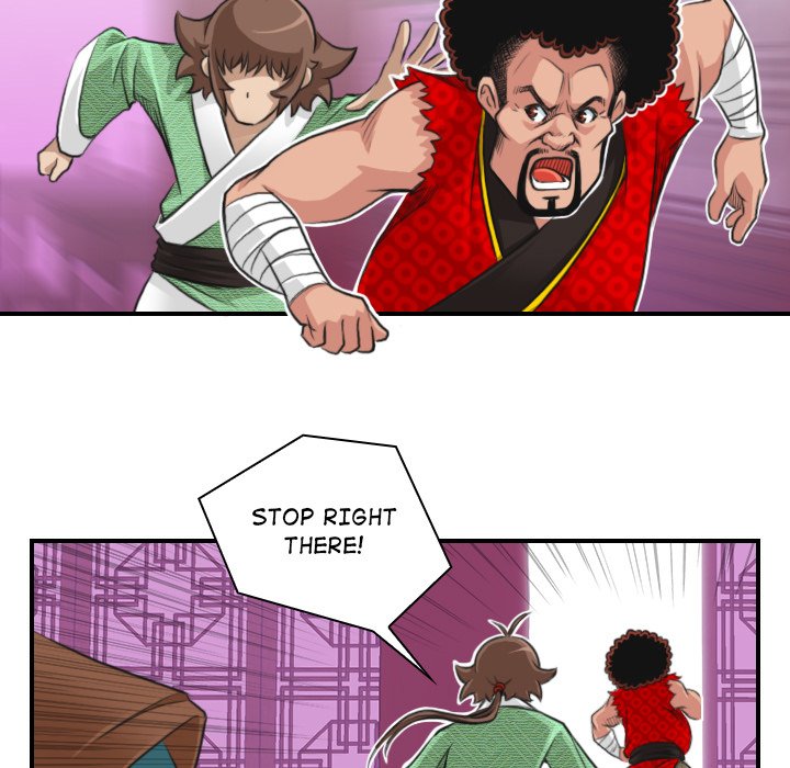 Secret World of Martial Arts Chapter 14 image 10