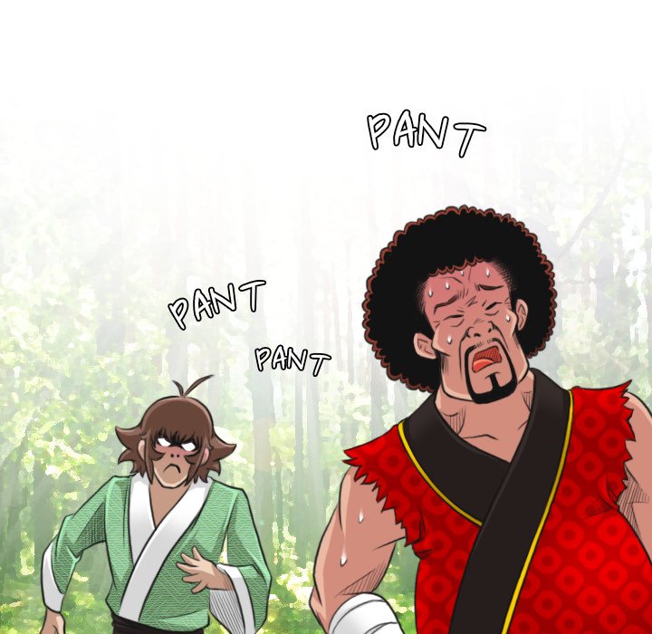Secret World of Martial Arts Chapter 14 image 13