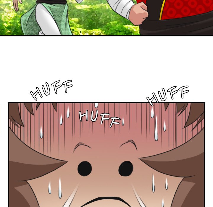Secret World of Martial Arts Chapter 14 image 14