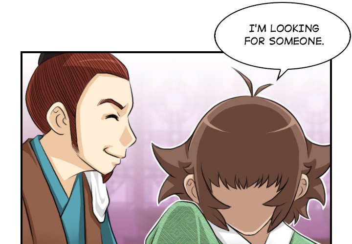 Secret World of Martial Arts Chapter 14 image 2