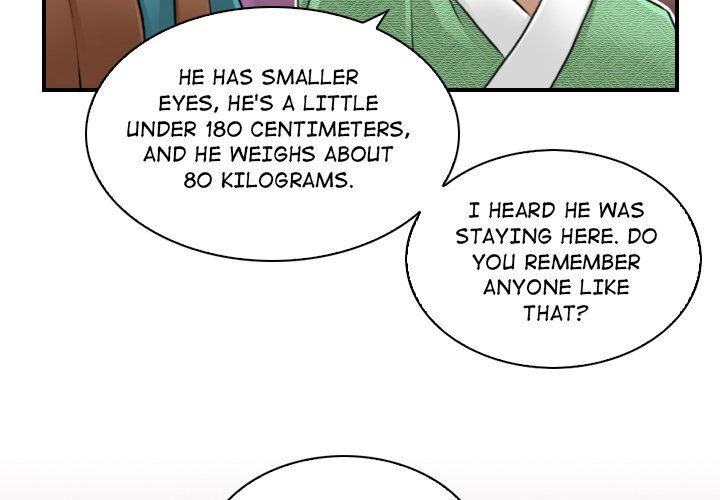Secret World of Martial Arts Chapter 14 image 3