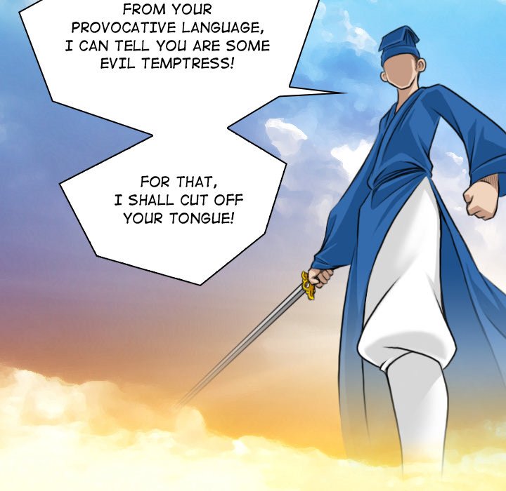 Secret World of Martial Arts Chapter 14 image 45