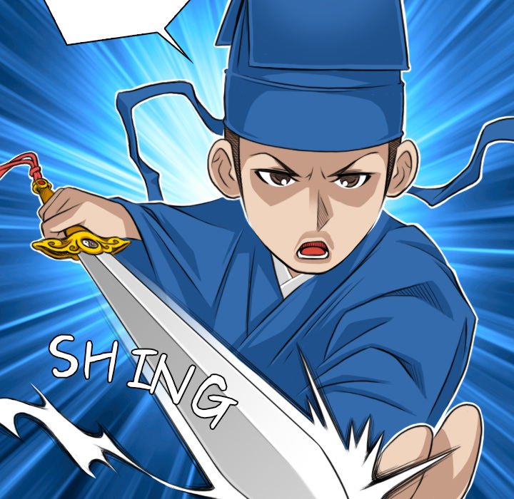 Secret World of Martial Arts Chapter 14 image 48