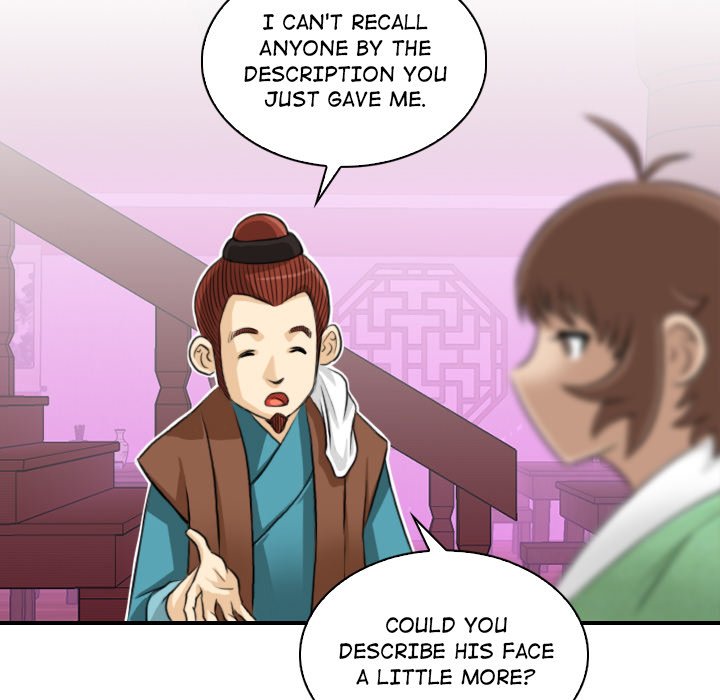 Secret World of Martial Arts Chapter 14 image 4