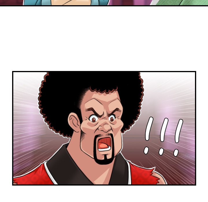 Secret World of Martial Arts Chapter 14 image 7