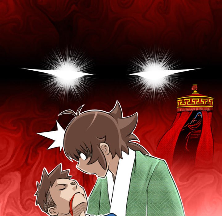 Secret World of Martial Arts Chapter 14 image 83