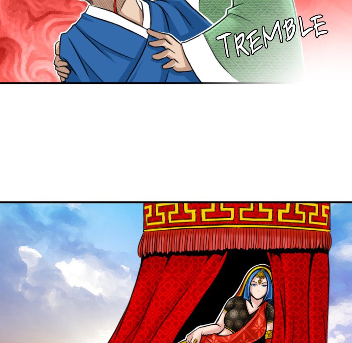 Secret World of Martial Arts Chapter 14 image 84