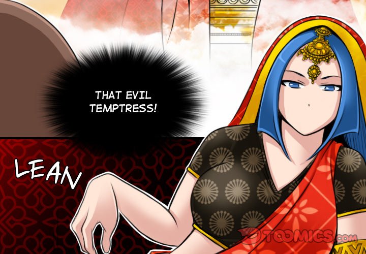 Secret World of Martial Arts Chapter 15 image 1