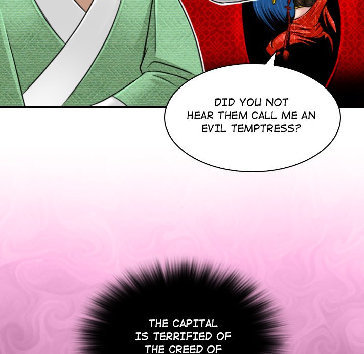 Secret World of Martial Arts Chapter 15 image 26