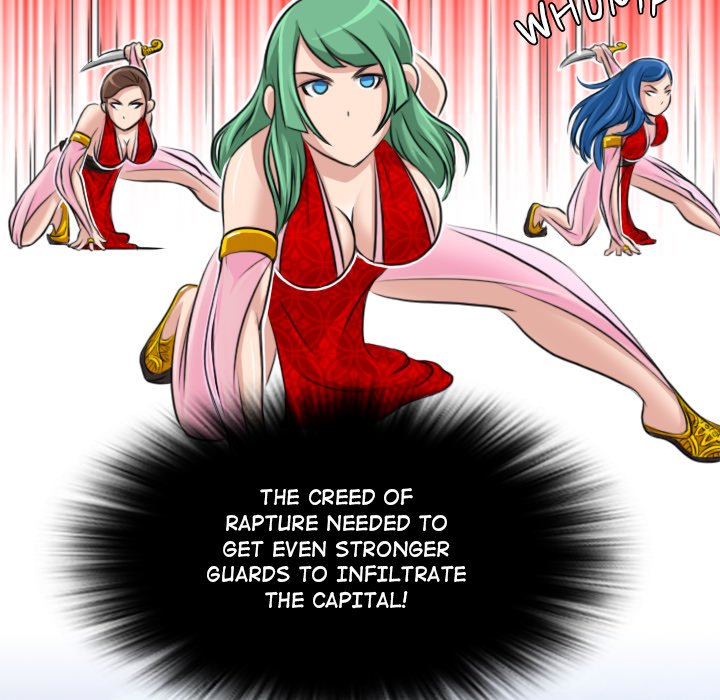Secret World of Martial Arts Chapter 15 image 33