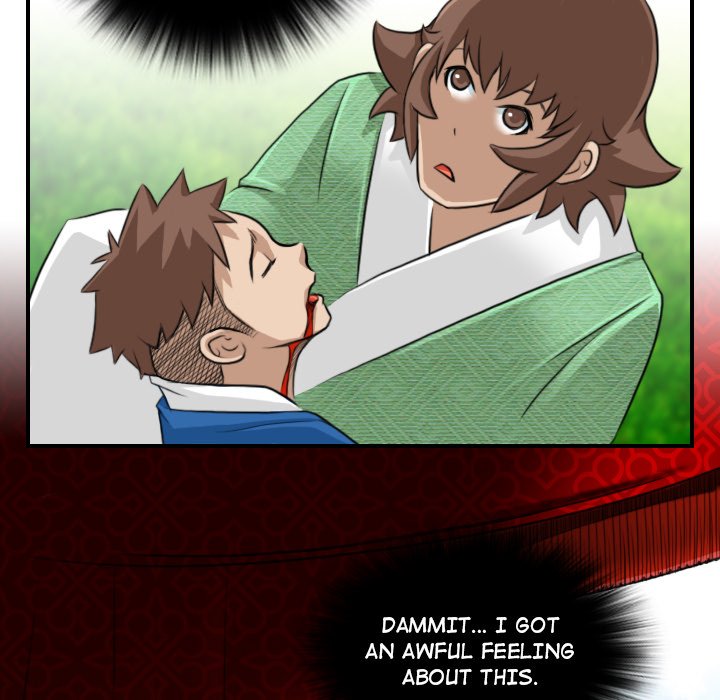 Secret World of Martial Arts Chapter 15 image 6