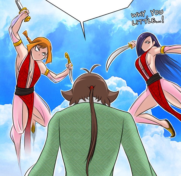 Secret World of Martial Arts Chapter 15 image 84