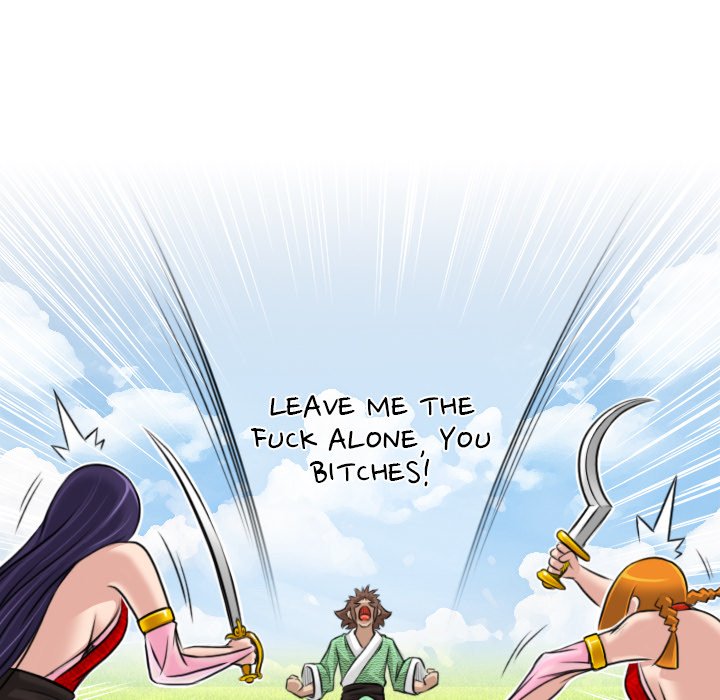 Secret World of Martial Arts Chapter 16 image 14