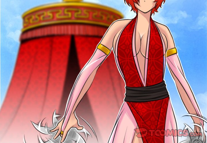 Secret World of Martial Arts Chapter 16 image 1