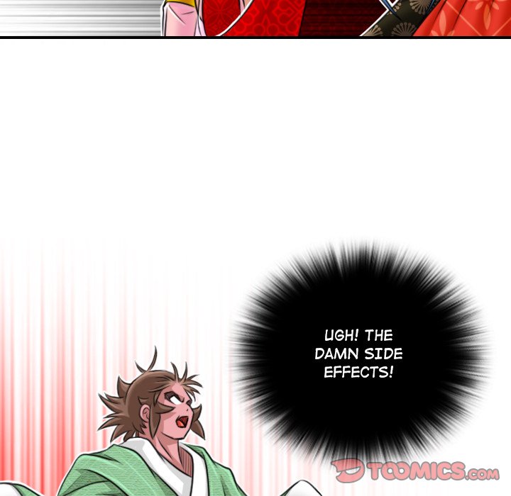 Secret World of Martial Arts Chapter 16 image 35