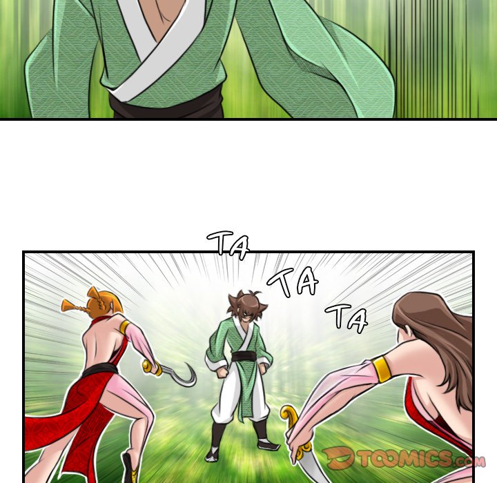 Secret World of Martial Arts Chapter 16 image 69