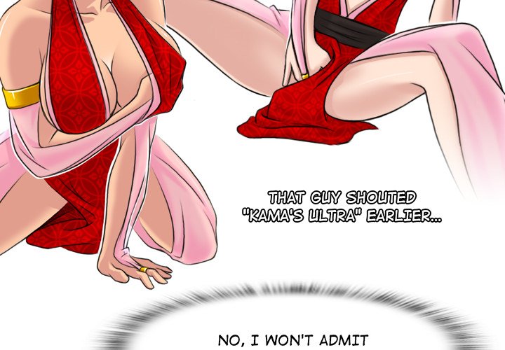 Secret World of Martial Arts Chapter 17 image 2