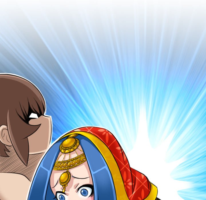 Secret World of Martial Arts Chapter 17 image 78