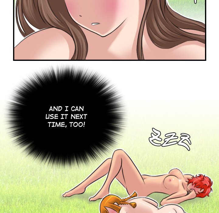 Secret World of Martial Arts Chapter 19 image 58
