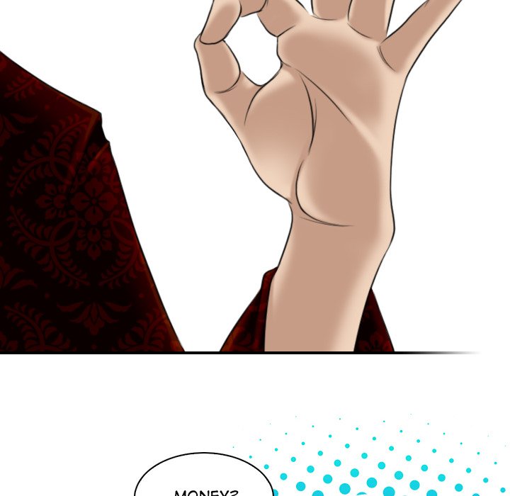 Secret World of Martial Arts Chapter 19 image 79